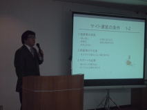 北九州商工会議所ビジネス交流会講演中。